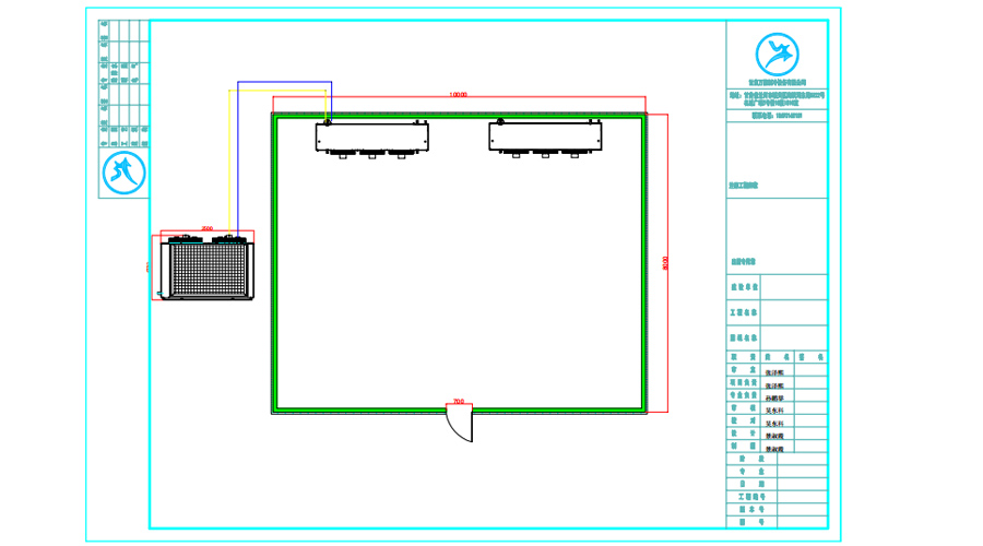 定西漳縣80平米水餃冰棍速凍冷庫平面設計圖